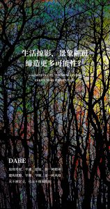 大热地板科普：新人选地板常踩的几个大坑，赶紧避开！